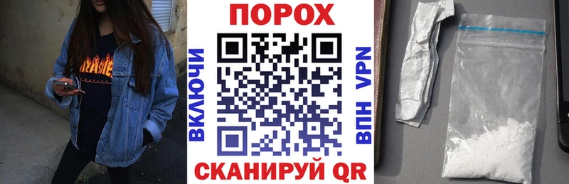 АМФ 97%  Новая Ладога 