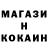 ГАШ индика сатива JeniNik