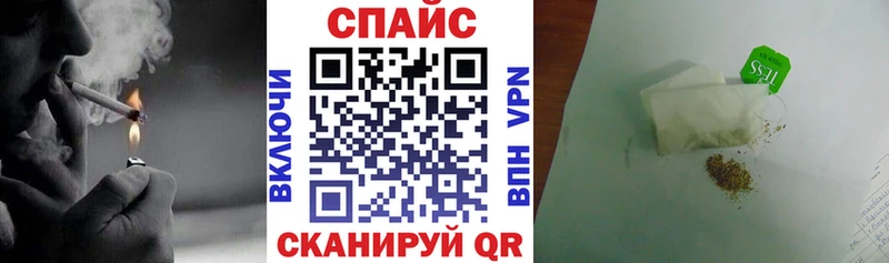 Бутират 99% Новая Ладога