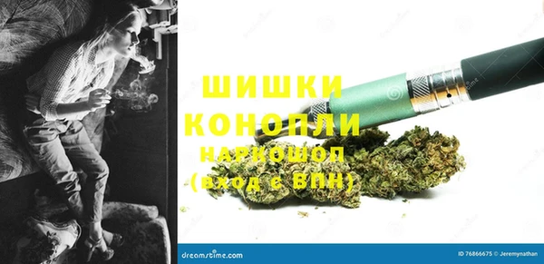 марихуана Алзамай