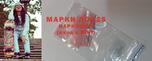марихуана Алзамай