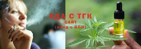 сатива Алексеевка
