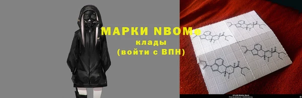 марихуана Алзамай