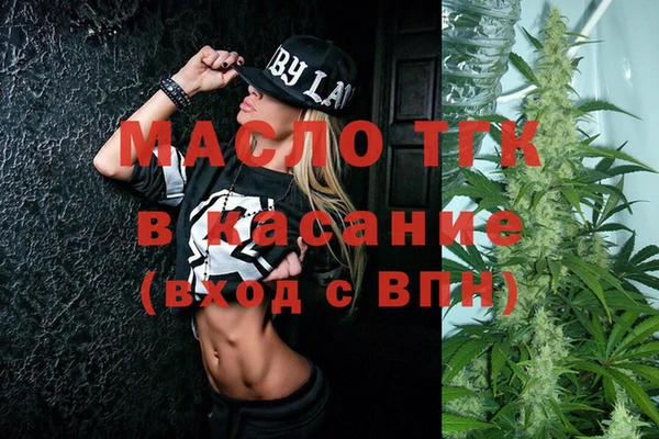 марихуана Алзамай