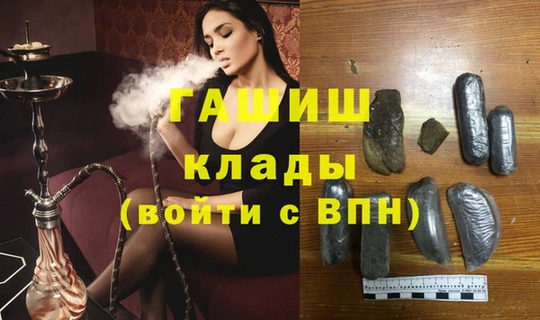 марихуана Алзамай