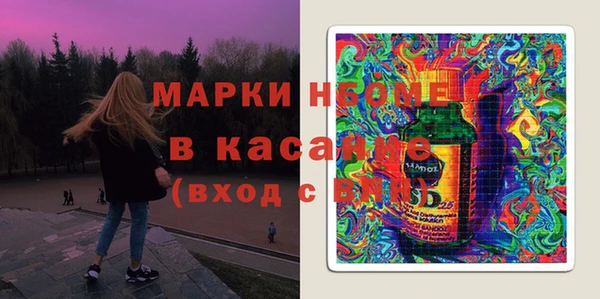 марихуана Алзамай