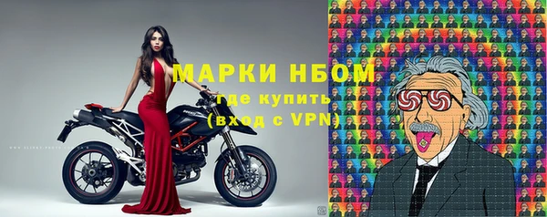марихуана Алзамай