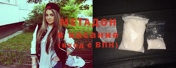 сатива Алексеевка