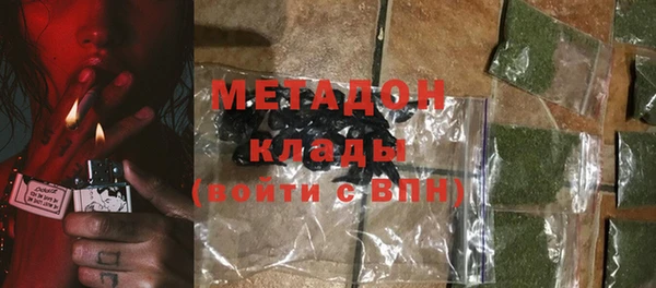 марихуана Алзамай