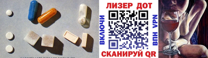 LSD-25 экстази ecstasy Новая Ладога