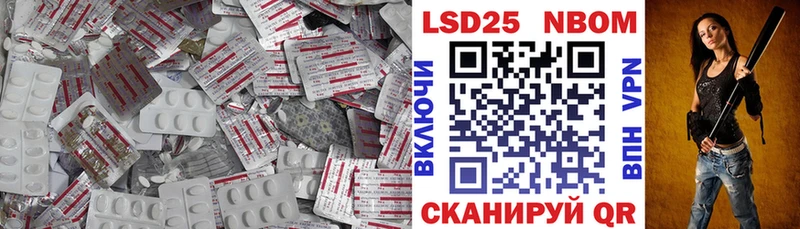 где найти   Новая Ладога  ЛСД экстази кислота 