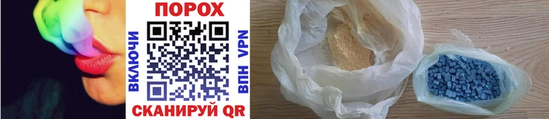 Первитин Methamphetamine Новая Ладога